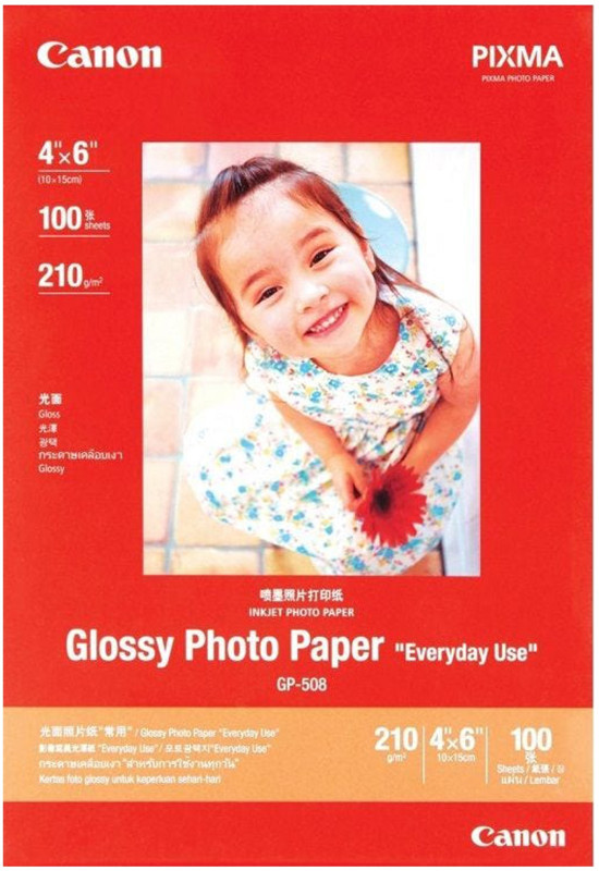 Canon Photo Paper A4